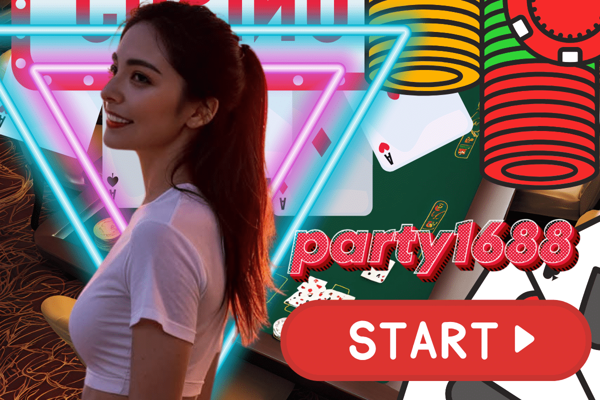 party1688 เครดิตฟรี